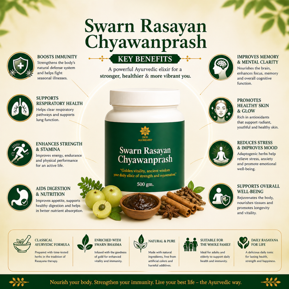 Swarn Rasayan Chyawanprash – Classical Ayurvedic Rasayana with Swarn Bhasma (Gold) 500 gm